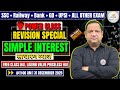 Simple Interest for Exam | SI Tricks, Formula & Method | Live Revision Class by Anubhav Sir