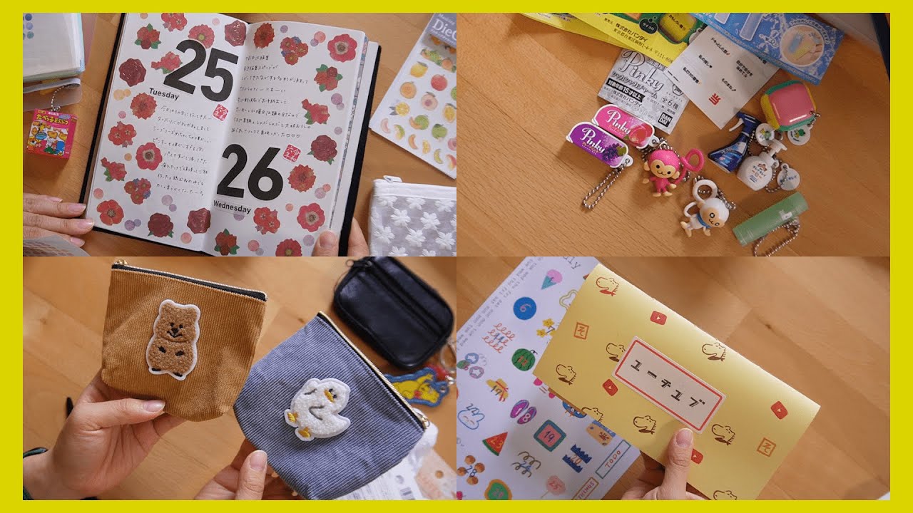 セリア･DAISO購入品/最近回したガチャガチャ/7月から使いたい手帳について