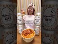 クラフトビールって独特な味で飲みにくいよなぁってイメージを持ってる方に是非飲んでほしいです！！#shorts