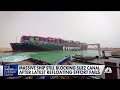 Suez Canal Blockage -- News Updates March 26, 2021