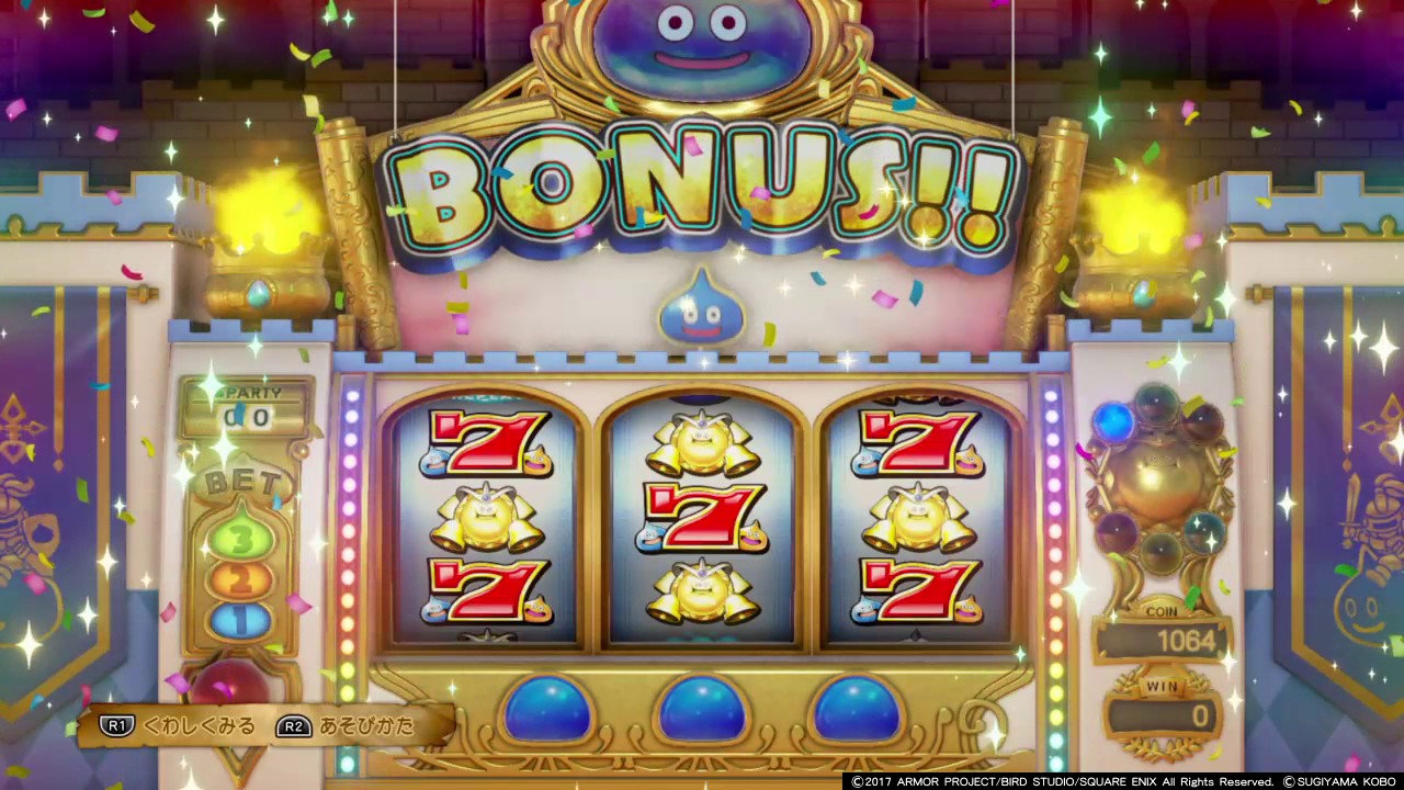 【ドラクエ11】カジノ 5連続BIG スロット ドラゴンクエストXI 過ぎ去りし時を求めて YouTube 【ドラクエ11】カジノ 5連続BIG スロット ドラゴンクエストXI 過ぎ去りし時を求めて YouTube