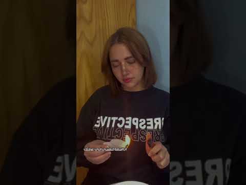 أمل منسي آسفه لنفسي