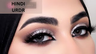 Silver Glitter Cut Crease Eye Makeup Tutorial For Beginners In Urdu Hindi @MakeupByJawariaEnglish​