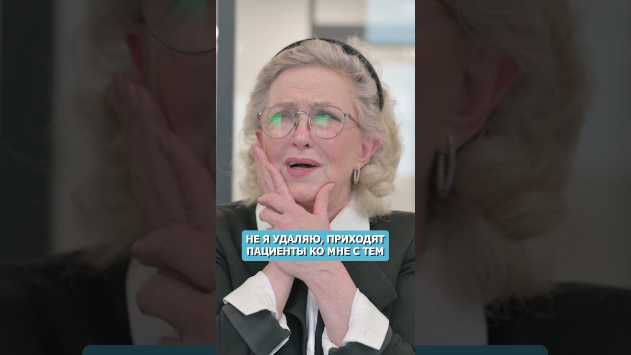 Челюсть начнет ГНИТЬ, если не вылечить зубы от ЭТОГО! #зубы #стоматолог #остеомиелит