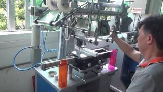 Heat Transfer Machine For Bottles