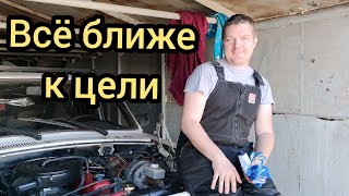 "Волга" газ 2410, скоро финишная прямая!!!