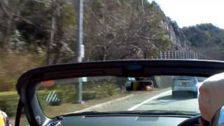 20100213-DRIVE0001.avi