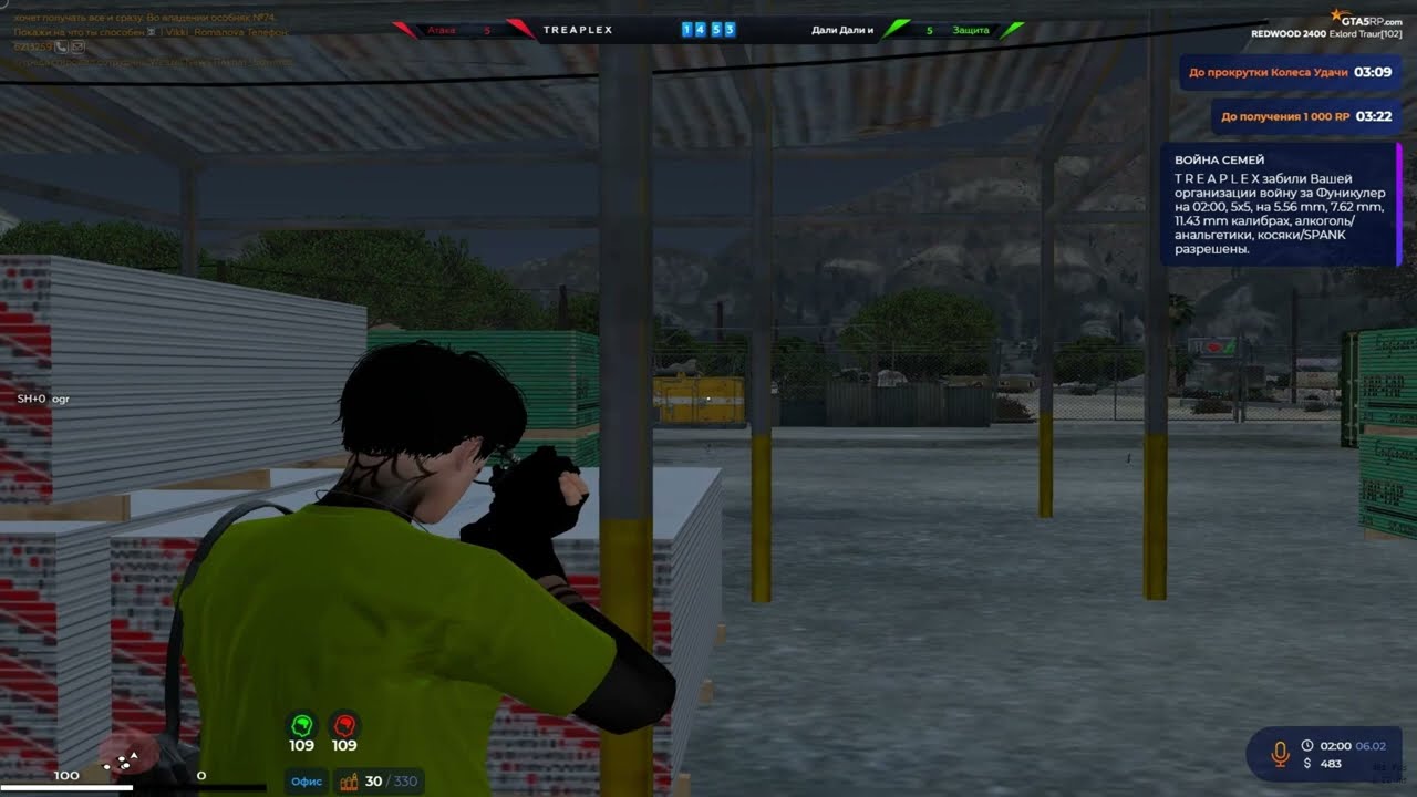 ПИКОВАЯ ФОРМА ЕЩЕ НЕ НАЧИНАЕТСЯ