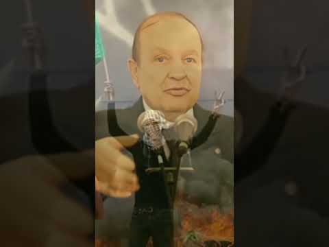 نكونوا حذرين وح كماء الجزائر فلسطين غزة بوتفليقة عبد المجيد تبون