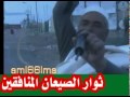 تهديدات الصيعان من أجل مقتل القذافي