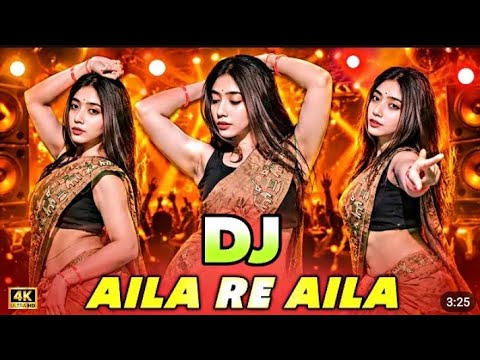 Aila Re Aila Dj Gan Hindi Old Dj Song Hindi New Dj Song Hindi Dj Gana Hindi Dj Remix Dj Gan Dj Song