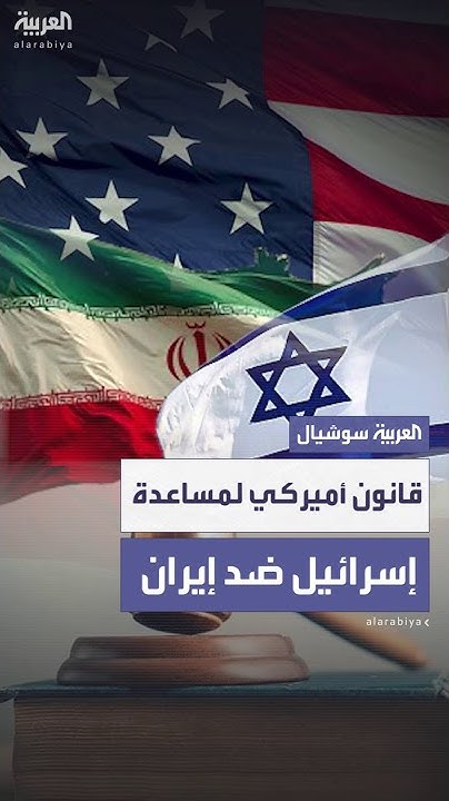         
 - نشر قبل 11 دقيقة