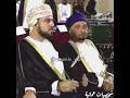 صاحب السمو السيد اسعد بن طارق بن تيمور ال سعيد و عمه صاحب السمو السيد شبيب بن تيمور ال سعيد 2004م صاحب السمو السيد اسعد بن طارق بن تيمور ال سعيد و عمه صاحب السمو السيد شبيب بن تيمور ال سعيد 2004م