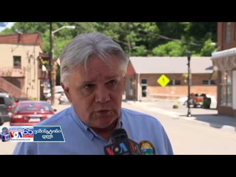 ქვანახშირის ინდუსტრია და ეკონომიკა