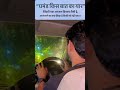 #shorts #emotional #ytshorts #shortsfeed #ytshorts