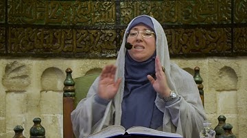 إملاء و تحسين تلاوة من الآية   57 الى الآية 69 من سورة المؤمنون المخارج و الصفات
