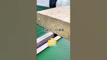 Rock wool insulation board CNC cutting machine