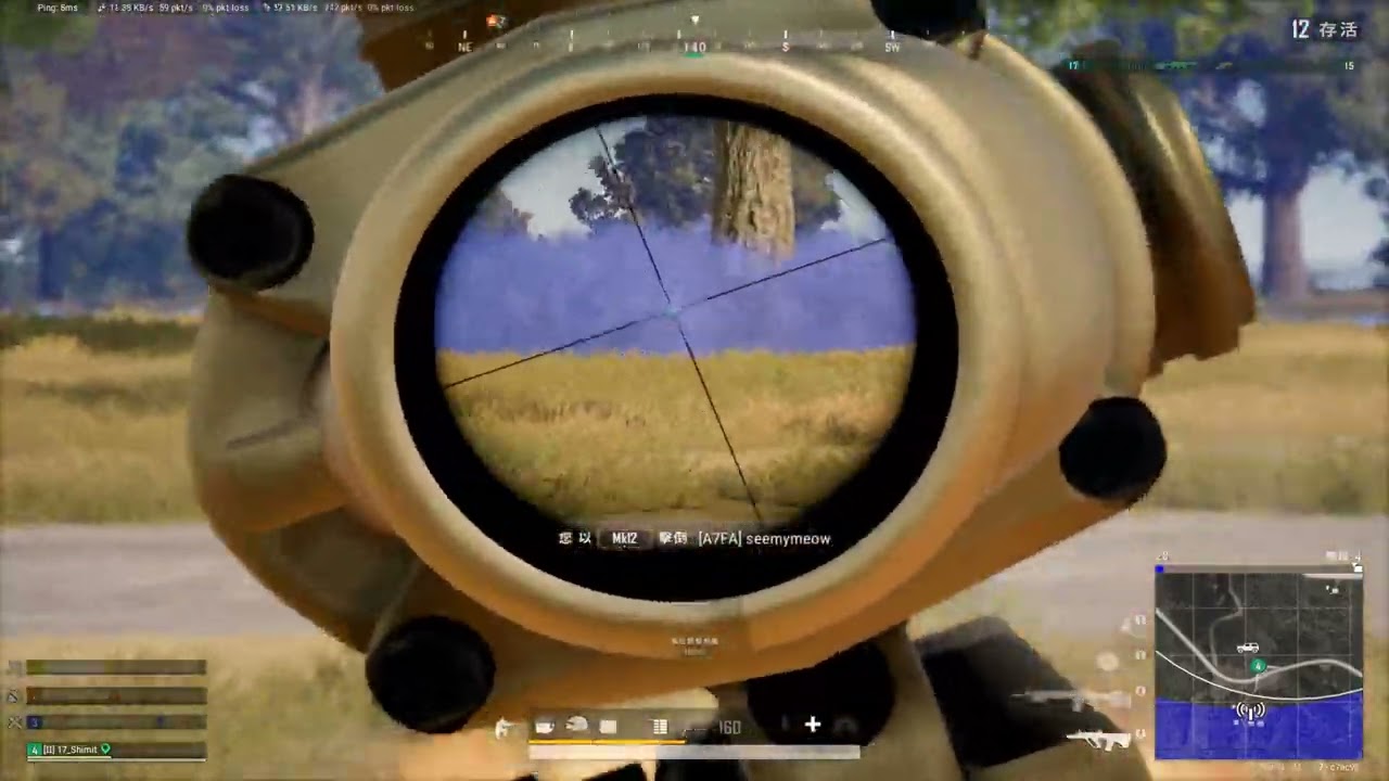 Pubg TUVA highlights #2 (17_Shimit)