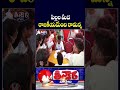 Minister Vivek, MP Vamsi Strong Counter To KTR&rsquo;s Remarks on German Language | V6 Teenmaar