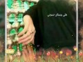 محمد الحلفي راحو وما خذوني