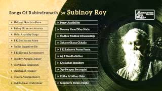 Subinoy roy was an exponent of rabindra sangeet and one the people
responsible for popularizing rabindranath tagore songs. also known as
...