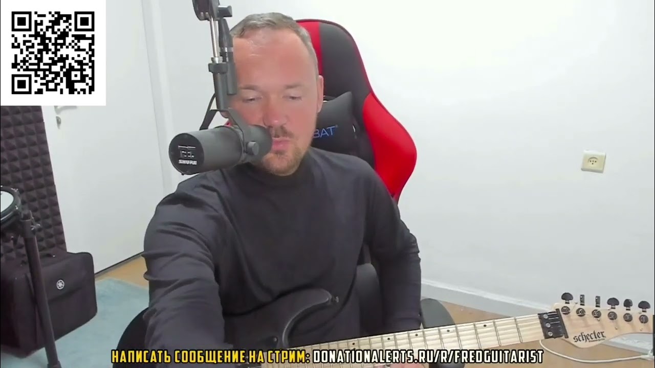 Группа Jase вне времени