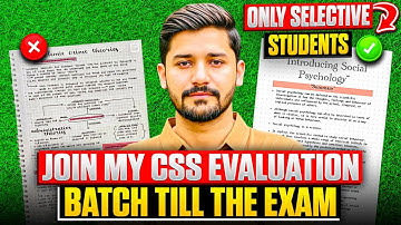 CSS Essay Evaluation Batch - CSS Essay evaluation - CSS Precis evaluation - CSS Preparation