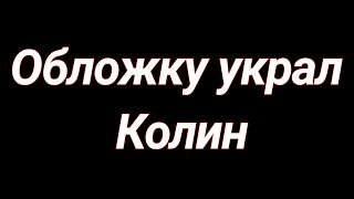 []голоса моих персонажей и немного о них[] возрождаем старый тренд ✨[]