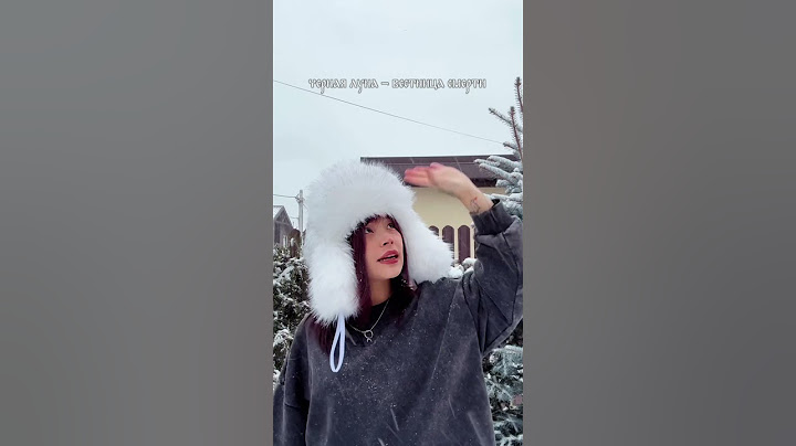 Морена скоро придет ❄️