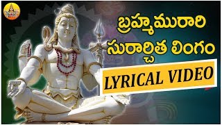 Subscribe for more: telangana devotional songs: http://goo.gl/njvtpr
folk http://goo.gl/s0wemf music: https://goo.gl/fkv2fa telang...