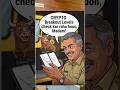 My Auto Driver is a Crypto Trader?! 🛺📈 #PeakBengaluru #shorts #storiesbysubhashree