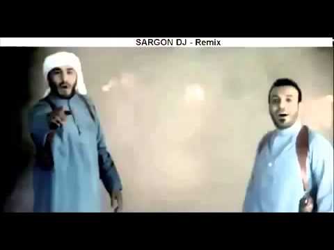 جيناك بهايه ريمكس