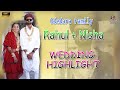 Gujarati wedding highlight  rahul  nisha  odedara family