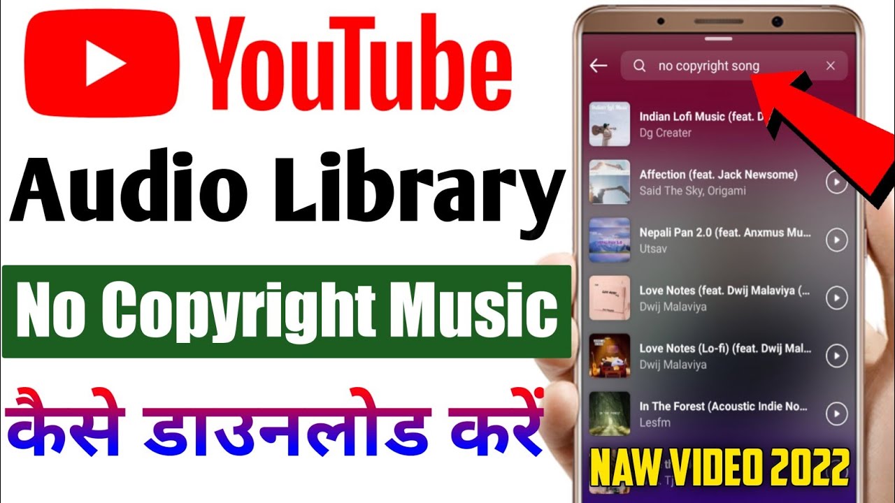 Library Se Music Kaise Download Kare /  music library /   Library Music 