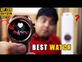 Samsung Galaxy Watch 3⌚️BP, ECG, OXYGEN TEST | Real Smart Watch of 2020🔥