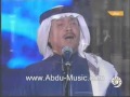 في الجو غيم   مهرجان الدوحه الثامن2007