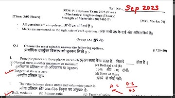 Strength of Materials Question-2023