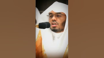 ﴿وإذا خاطبهم الجاهلون قالوا سلاماً﴾ | تلاوة خاشعة من سورة الفرقان | لفضيلة الشيخ أ.د. #ياسر_الدوسري
