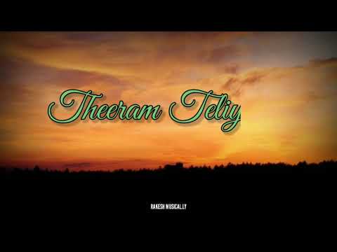 endakay-endakay-π-30-seconds-love-lyrics-song-π-telugu-π-whatsapp-status