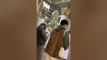 تلاوة من سورة إبراهيم للشيخ د.عبدالله البعيجان عشاء الخميس ٤-٦-١٤٤٣هـ