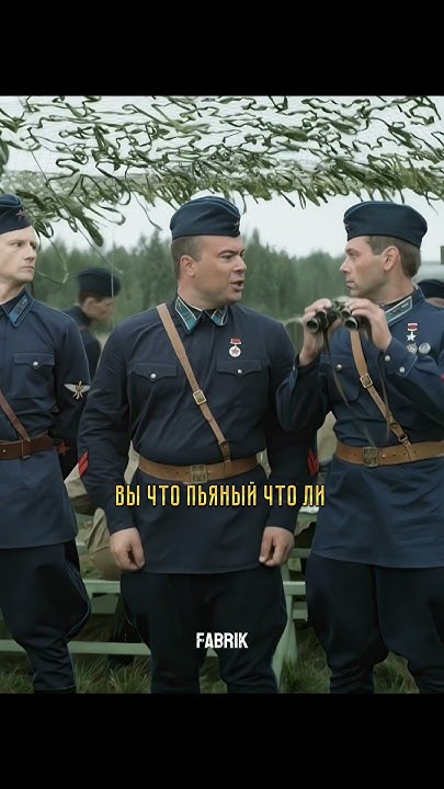 Сталин чуть не погиб выходя из штопора #сериал #сталин - YouTube
