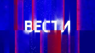 VESTI BG 2020