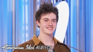 Conall Gorman's original song 'Backseat' about marriage at the age of 19 | American Idol 2024 by トップ・タレント・ジャパン 5,363 views 2 weeks ago 3 minutes, 26 seconds