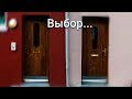 Выбор, который меняет жизнь - Мотивационное видео (Мотивация Х)