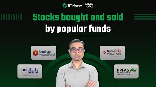 Where Are Indias Top Funds Investing Mutual Fund Updateseptember 2025