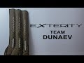 Exterity River, Exterity Exclusive Long Distance - High Quality Custom Feeder Rods