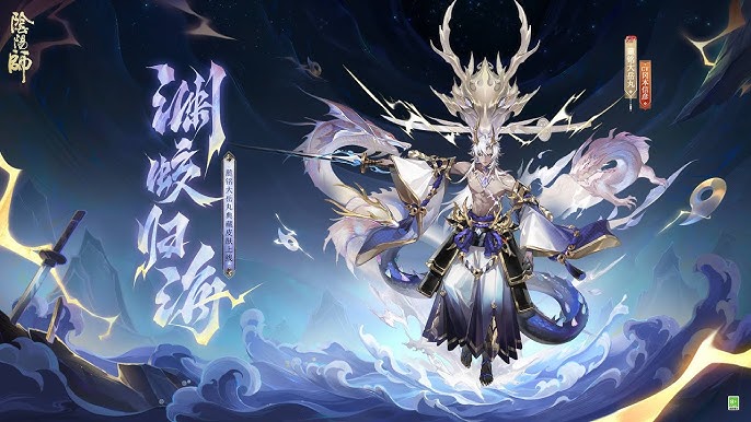 Onamning shimidagi teshik