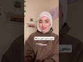 لو كان حبك ادمان أنا قررت التعافي قصيدة حب احتياطي قصة واقعية شعر وقصايد