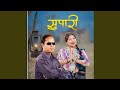 Supari Khadai Kutukai Supari Khadai Kutukai