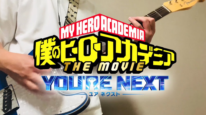 Vaundyの『ホムンクルス』を弾いてみた【劇場版『僕のヒーローアカデミア THE MOVIE ユアネクスト』主題歌】